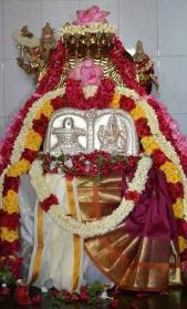 Aadhi Sankarar Temple